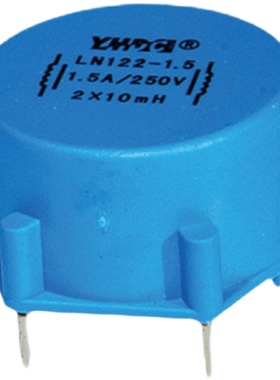 《原装正品》 耀华德昌YHDC 环氧灌封共模扼流圈 LN122-4