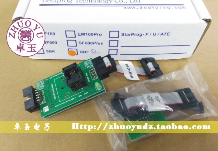 《原装正品》岱镨 Dediprog  烧录座  BBF-8W