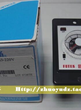 《原装正品》台湾阳明FOTEK 时间继电器 STPY-M3-220V