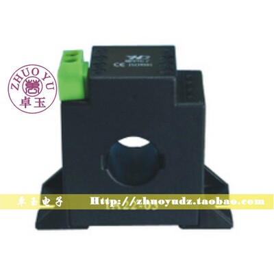 耀华德昌YHDC 0-100A 精密电流互感器 TA22-200