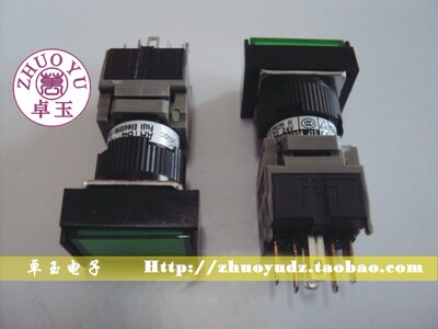 《假一罚十》 富士 方型带灯自复位按钮开关 AH164-TLR22E3