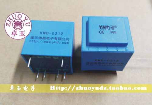 《原装正品》耀华德昌YHDC 2:1:1  可控硅脉冲变压器 KMB-0022