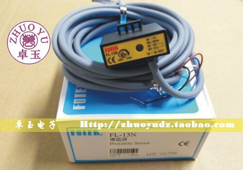 《假一罚十》台湾阳明FOTEK 液位传感器 FL-13N - 封面