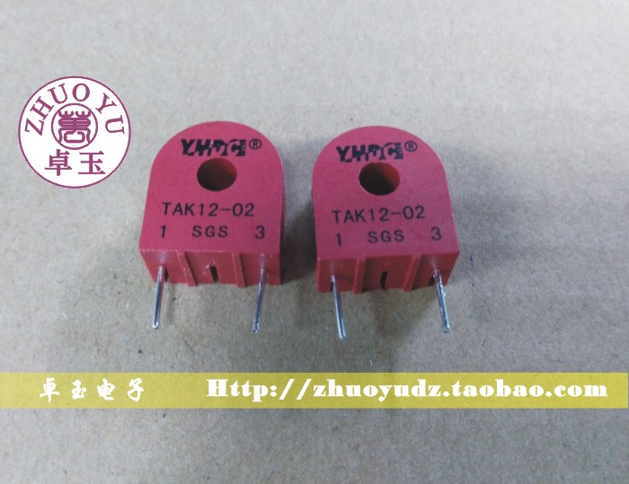 《原装正品 》耀华德昌YHDC  电流互感器  TAK12-05