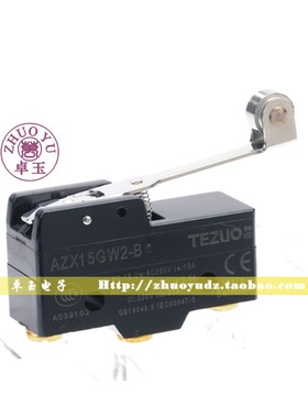 《原装正品》 特佐TEZUO 行程开关 AZX15GW2S-B