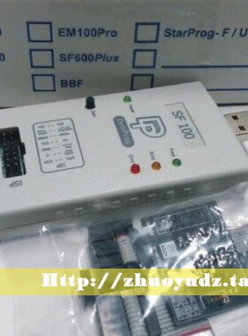 原装正品/dediprog（岱镨） 在线烧录器  SF100
