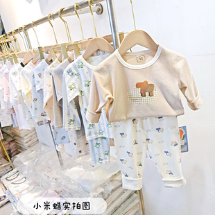 儿童舒绒莱卡羊毛拉架棉秋衣裤直播专拍，选对应价格拍下填备注码