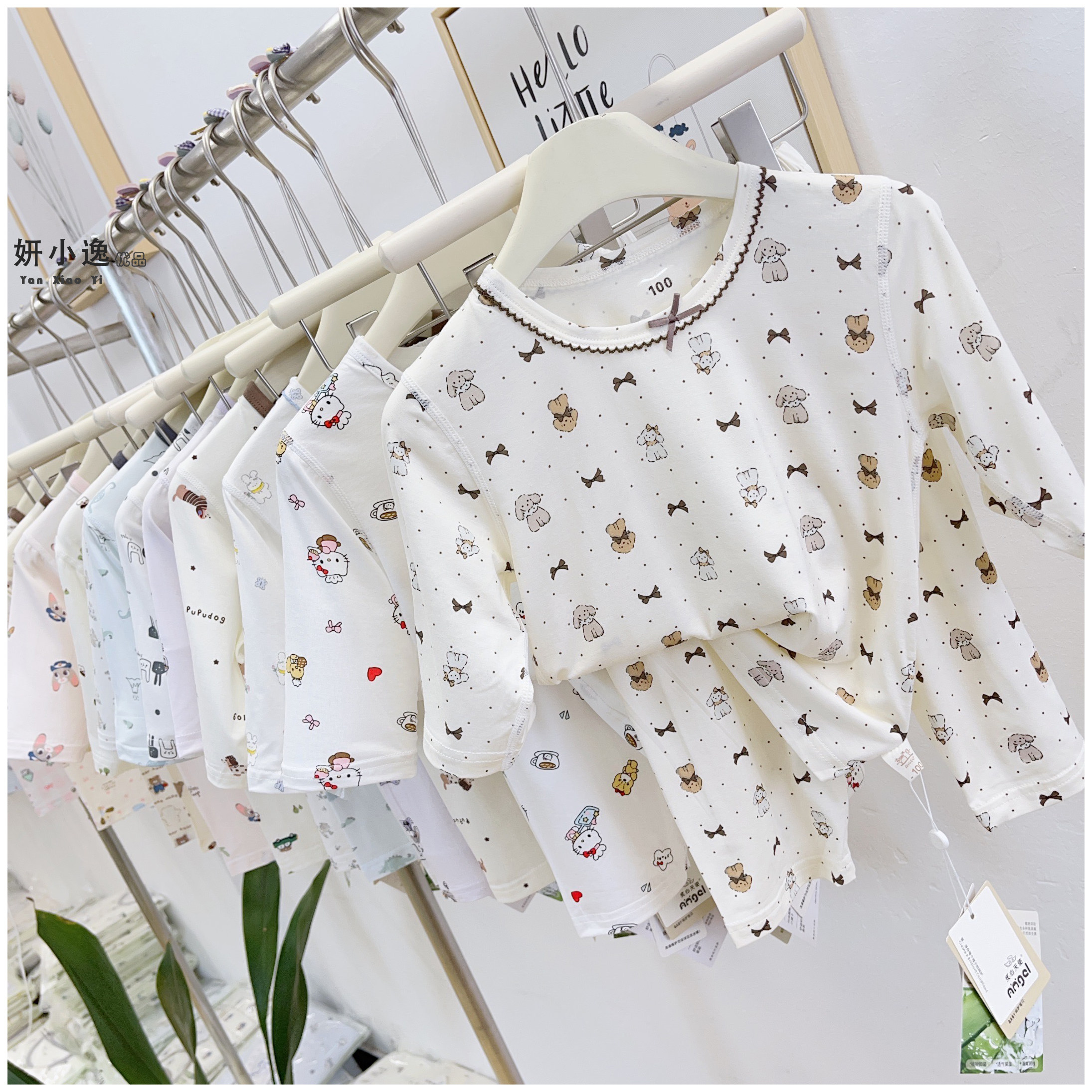 儿童夏季中袖中裤空调服男女童天丝薄睡衣七分套装男宝宝家居服A