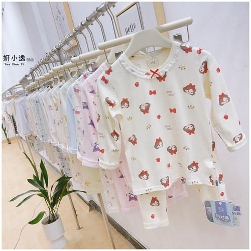 男女童纯棉莱卡长袖家居服套装
