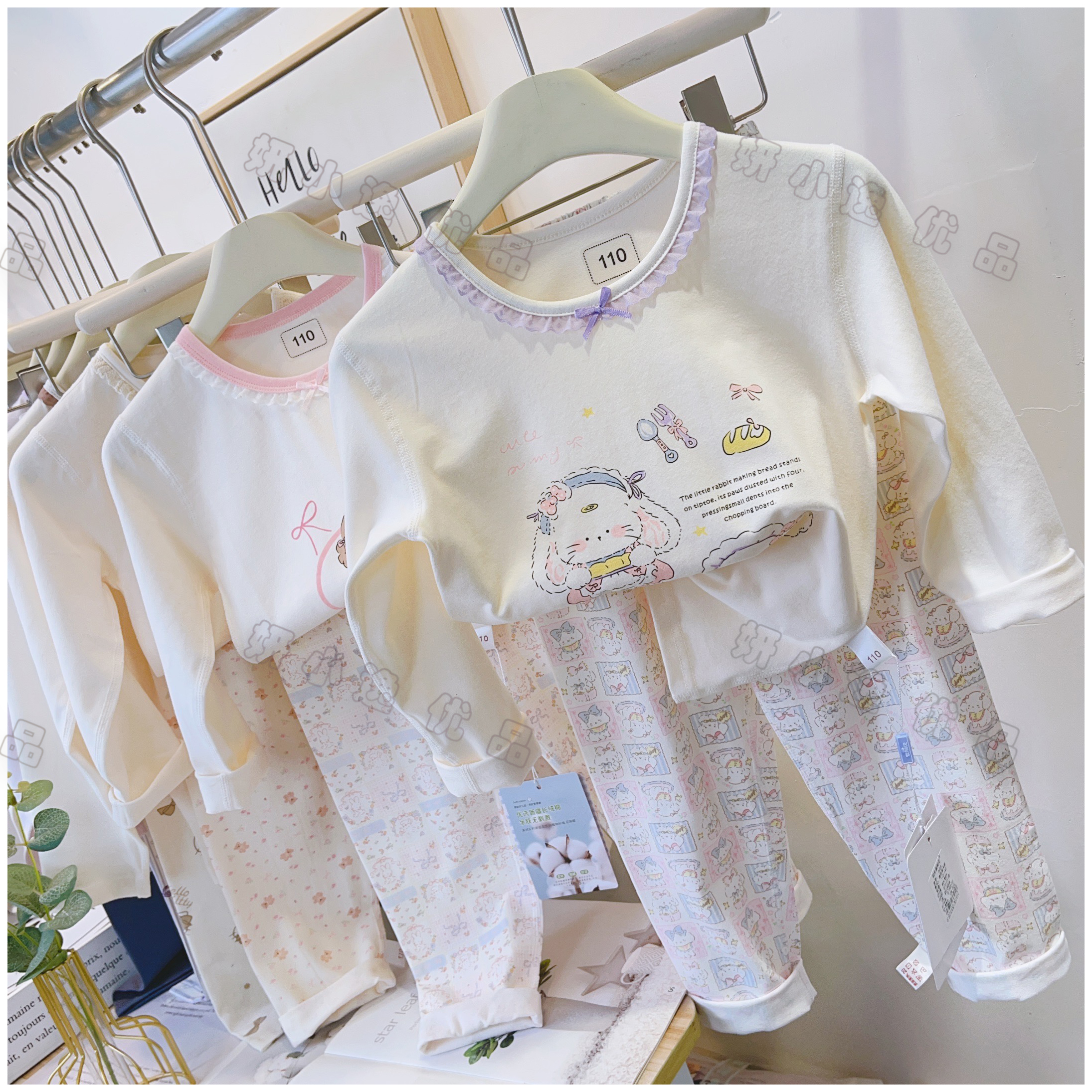 儿童可爱风纯棉小清新卡通家居服