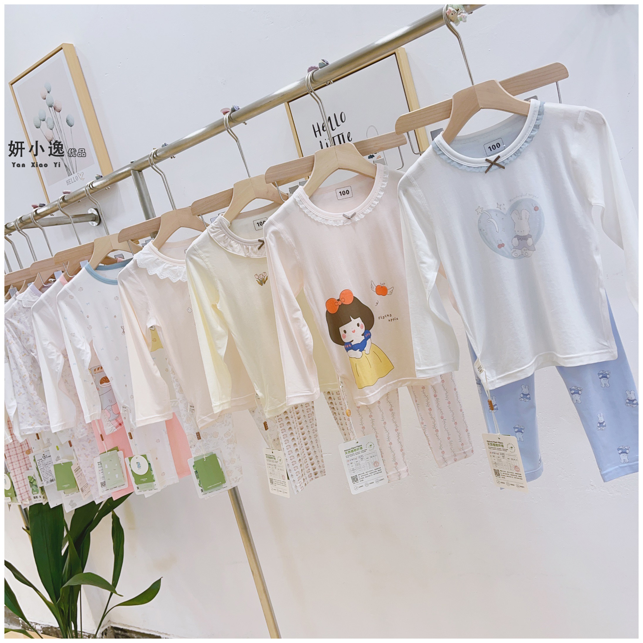 2026新绿博尔女童春夏长袖莱赛尔天丝套装可爱家居服睡衣儿童A类