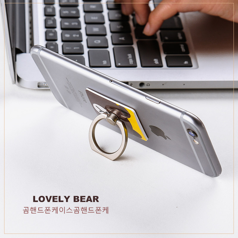 Support téléphone portable - Ref 1361846 Image 4