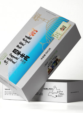 原物 内蒙古礼物 风干牛肉干（孜然味）150g手撕风干牛肉干