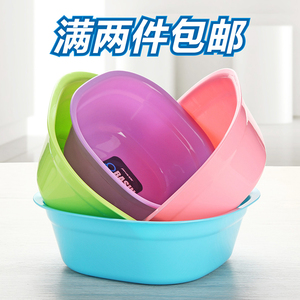 方形加厚塑料盆家用洗脸盆浴室洗手台收纳盆婴儿洗脚盆宝宝小盆子