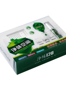 净味除甲醛汽车内清新剂