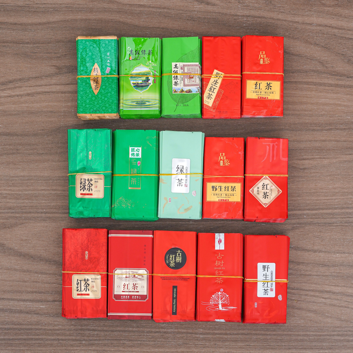 小真空袋包装茶叶袋5g10g12g克装绿茶野生红茶小泡袋分装抽气袋子