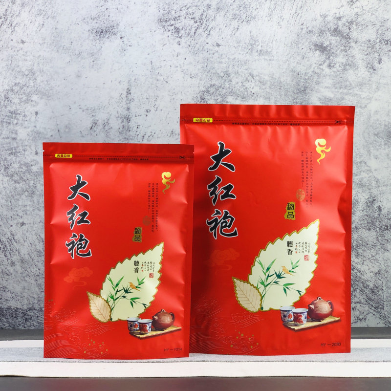茶叶自封袋大红袍保存袋塑料铝箔袋子250克500克包装袋收藏密封袋|ruв категории офисное оборудование/расходные материалы/соответствующие услуги, упаковочного оборудования/знаки и расходных материалов, мешок подарков/пластиковый мешок - от Buy2taobao.com для оказания профессиональной услуги покупки агента Taobao