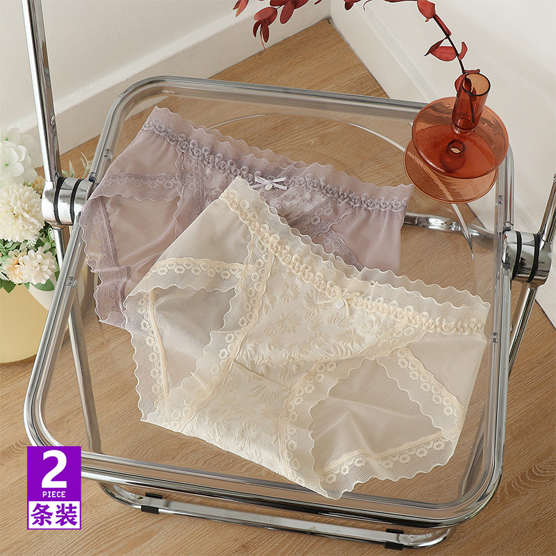 日系蕾丝高开叉少女内裤云朵泡芙轻盈速干中腰透气包臀女士三角裤