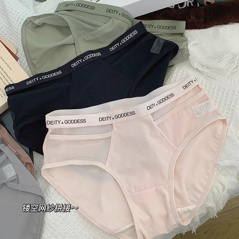 纯欲风性感镂空网纱字母女士内裤