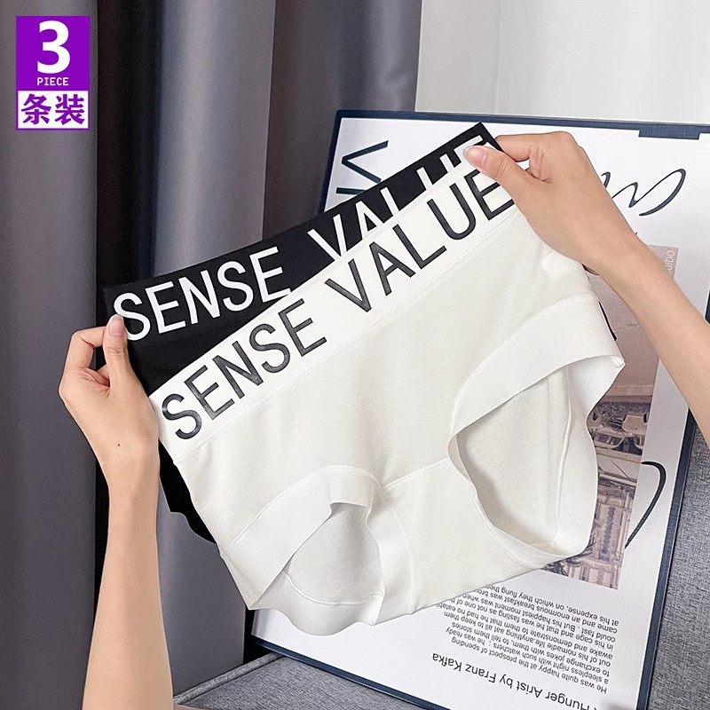 字母运动风中腰少女内裤透气底裆