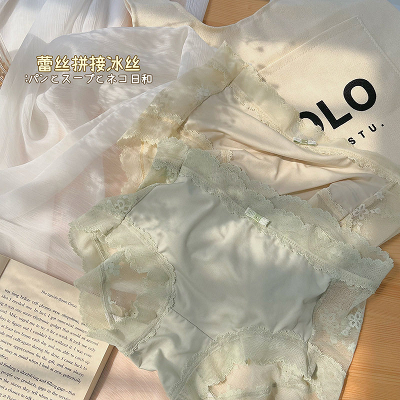 法式透明性感冰丝少女内裤甜美蕾丝三角裤透气速干提花女士三角裤