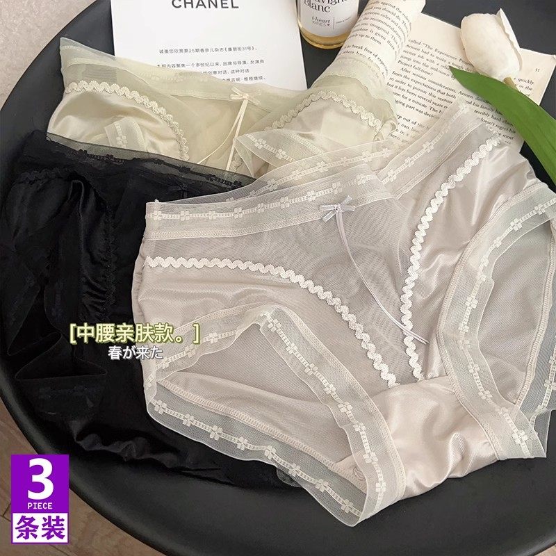 唯美复古纯欲性感蕾丝女士内裤