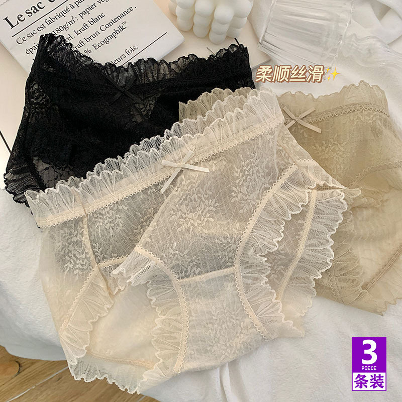 日系超薄蕾丝内裤女性感镂空提花透气纯欲少女中腰包臀三角裤底裤