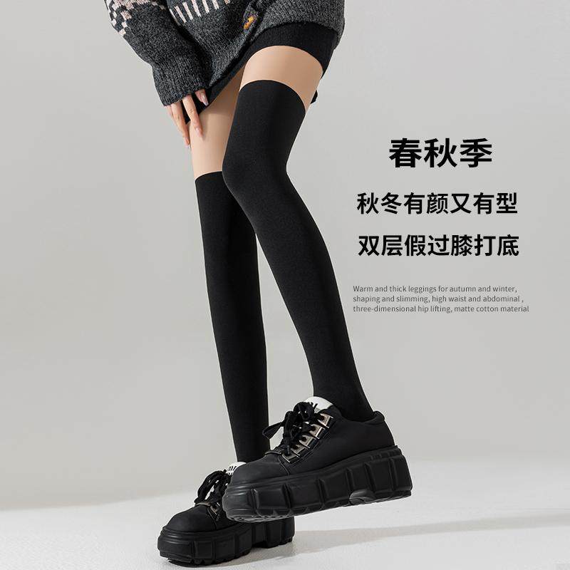 秋冬加绒加厚假过膝打底裤连裤袜