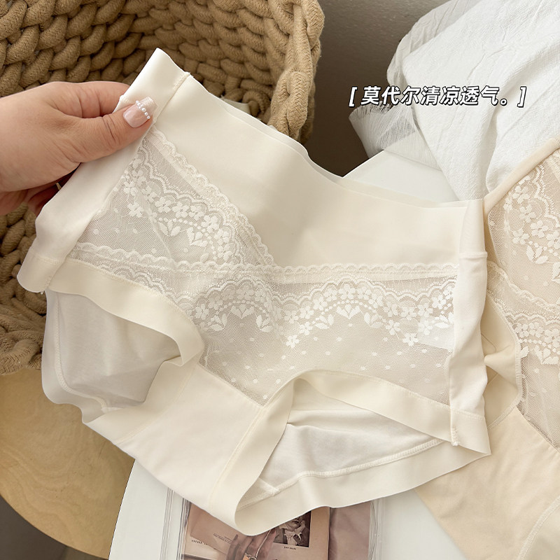 法式60莫代尔蕾丝少女中腰内裤