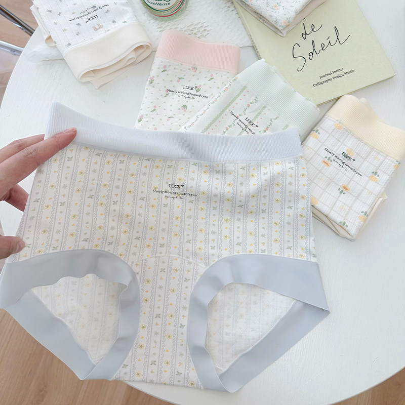 棉莫碎花田园清风7A中腰女士内裤