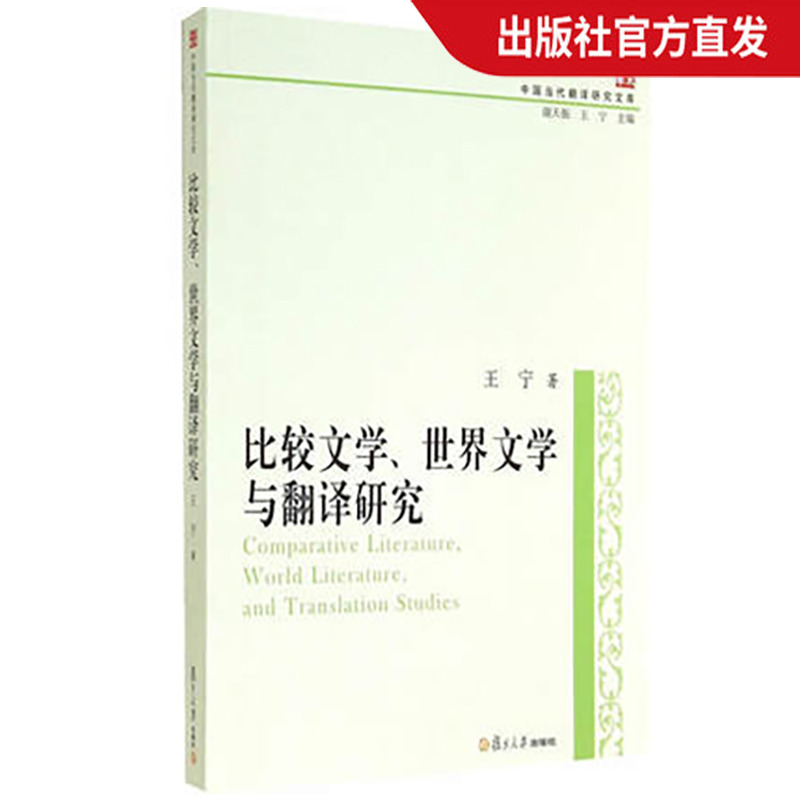 巫宁坤《一滴泪》.pdf_一滴泪巫宁坤在线阅读_翻译家巫宁坤逝世