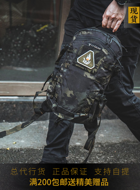 【敦刻尔克】Lii Gear 大先生款户外通勤战术背包 流浪地球同款