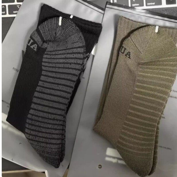 VU GEAR CC级 八寸靴袜 全天候运动缓震美丽诺羊毛袜 调温防臭