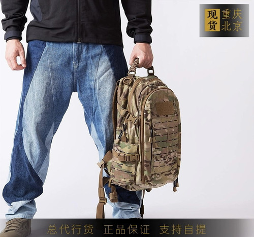 强袭者dust尘埃20l小龙蛋