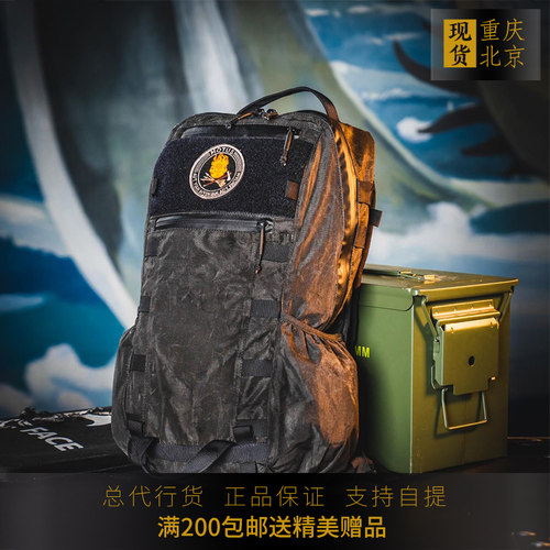 【敦刻尔克】liigear双肩背包