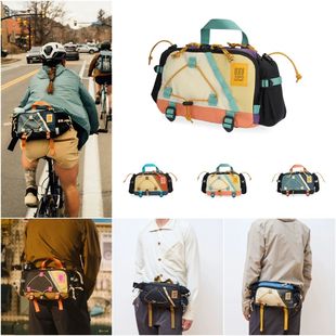 Topo Designs户外随身单肩挎包腰包胸包Mountain Hydro Hip Pack