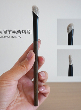 镰刀鼻影刷贴合眼窝山根斜头修容刷雪狐毛混细光锋羊毛阴影刷