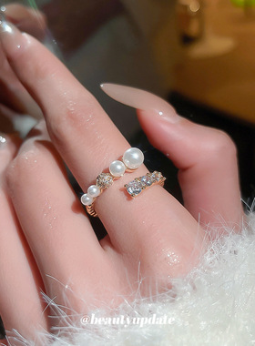 亦舞之城谭思婷秦岚温佩妍白冰王舒涵狙击蝴蝶岑矜陈妍希同款戒指