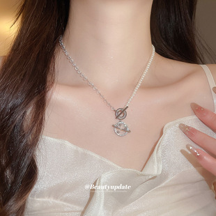 爱情没有神话周媚杨采钰林展翘唐嫣王菊蜜语纪许蜜语朱珠同款项链
