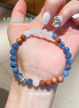 冬去春来章若楠庄庄你是我迟来的欢喜蜜语纪许蜜语朱珠同款手链镯