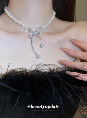 冬去春来章若楠庄庄你是我迟来的欢喜蜜语纪许蜜语朱珠同款项链女