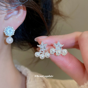 夜色正浓赵玫江疏影乔海伦阚清子女神蒙上眼唐盈盈辛芷蕾同款耳环