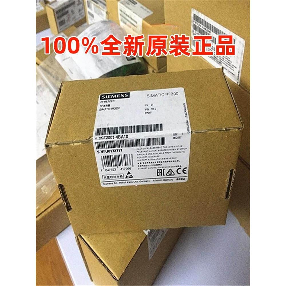 6GT2801-4BA10全新原装RF300阅读器6GT28014BA10