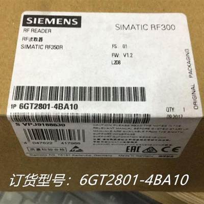 6GT2801-4BA10阅读器   6GT2 801-4BA10   6GT28014BA1