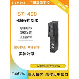 PLC 7AB0 6AG1414 400中央处理器CPU控制器原装 5HM06