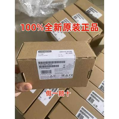 6GT2801-2BA10阅读器RF300全新原装6GT28012BA10