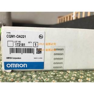 全新原装 OA221 0A221一年质保 欧姆龙CQM1