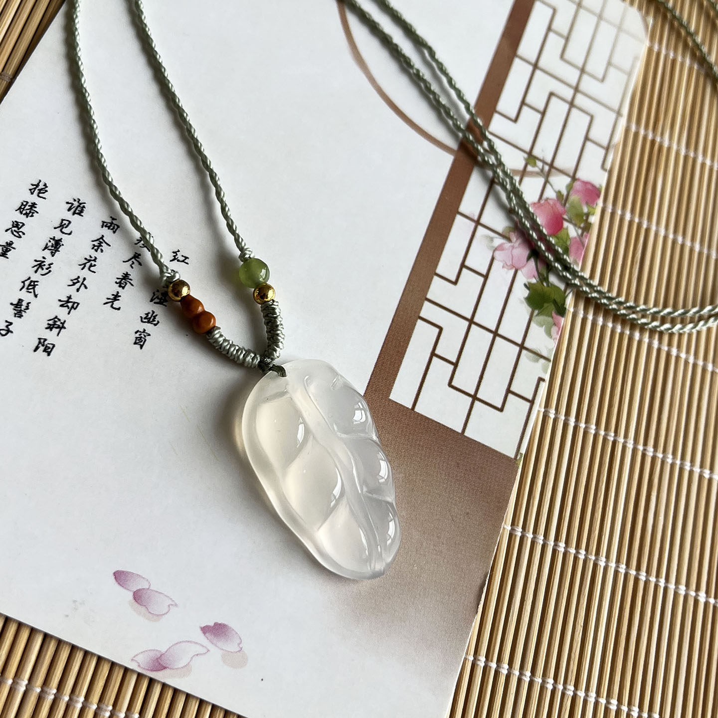 金枝玉叶天然玛瑙高级感送礼礼物