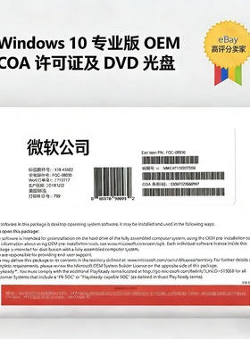 正版windows11电脑重装原win7/10系统光盘纯净系统u盘一键安装机