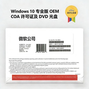 正版windows11电脑重装原win7/10系统光盘纯净系统u盘一键安装机